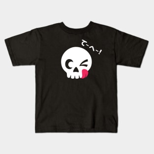 Teehee Skull Kids T-Shirt